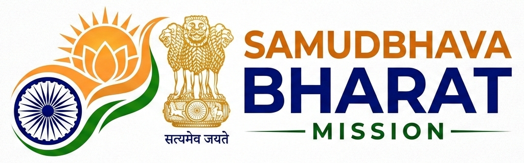 Samudbhava Bharat Mission